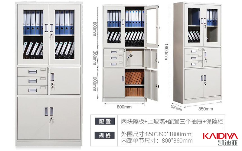 钢制香蕉视频下载APP污3.jpg