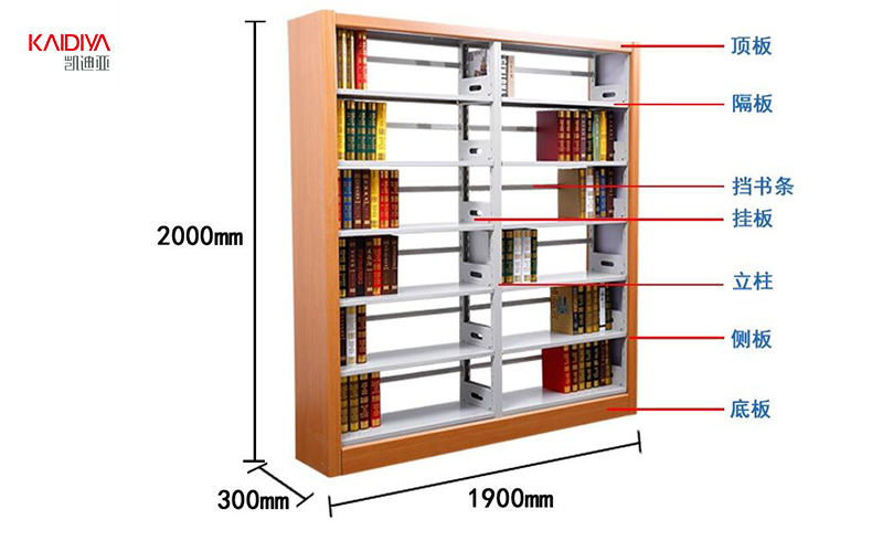 书架.jpg