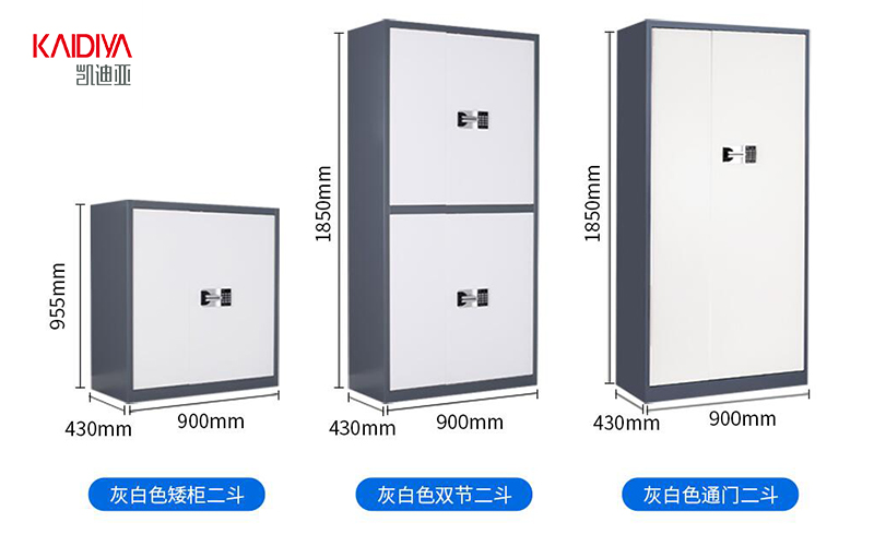 电子香蕉视频下载APP污1.jpg