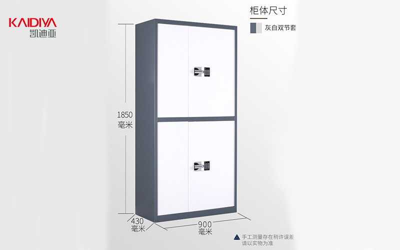 保密香蕉视频下载APP污尺寸0.jpg