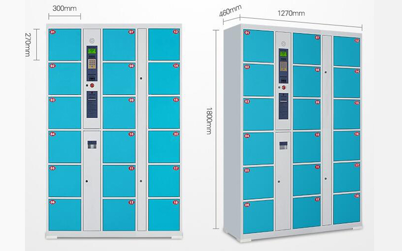 2019智能寄存柜市场分析